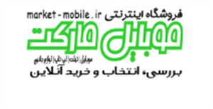 لوگوی موبایل مارکت
